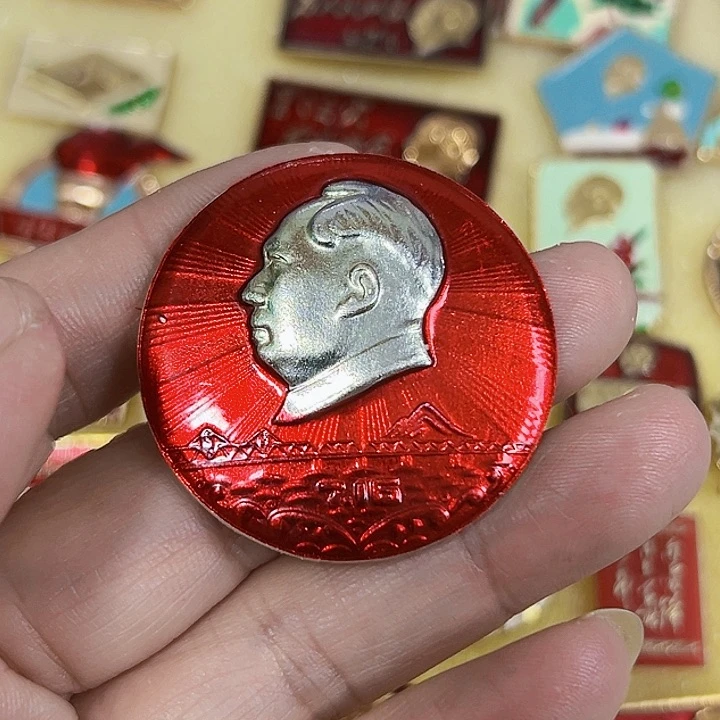 其他普通金属济****2纪念章 纪念章 纪念章