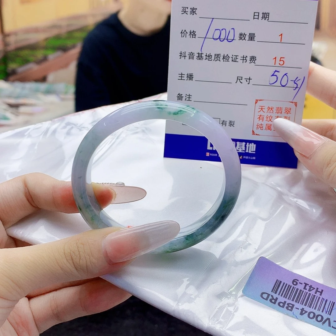 翡翠手镯未镶嵌纤***?679998990099900099