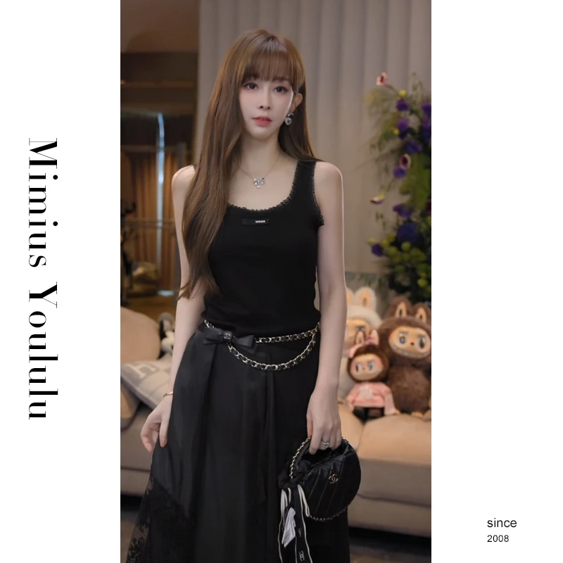 【mimius】七七 Miu系减龄蕾丝花边小标背心吊带（不含胸垫） G07239