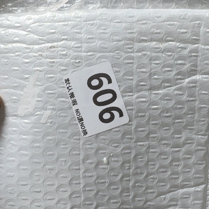菠***萝腾煜工艺品硬币606