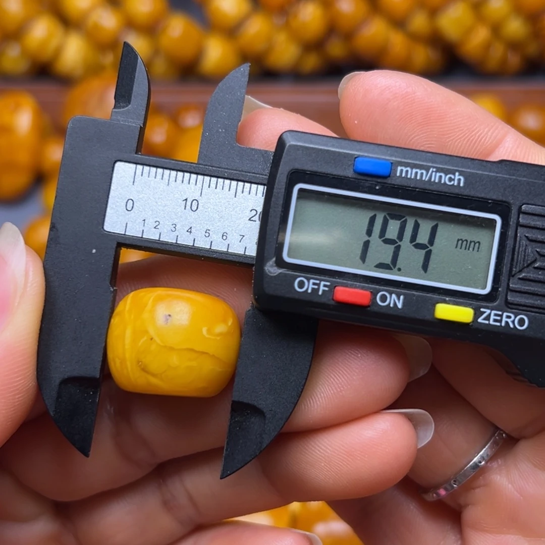 琥珀未镶嵌吊坠(不含链)