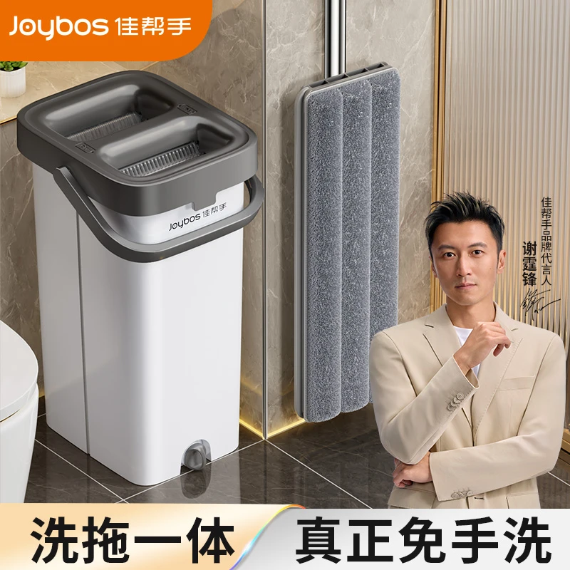 新款免手洗刮刮乐平板拖把拖地懒人神器厚带桶家用干湿两用