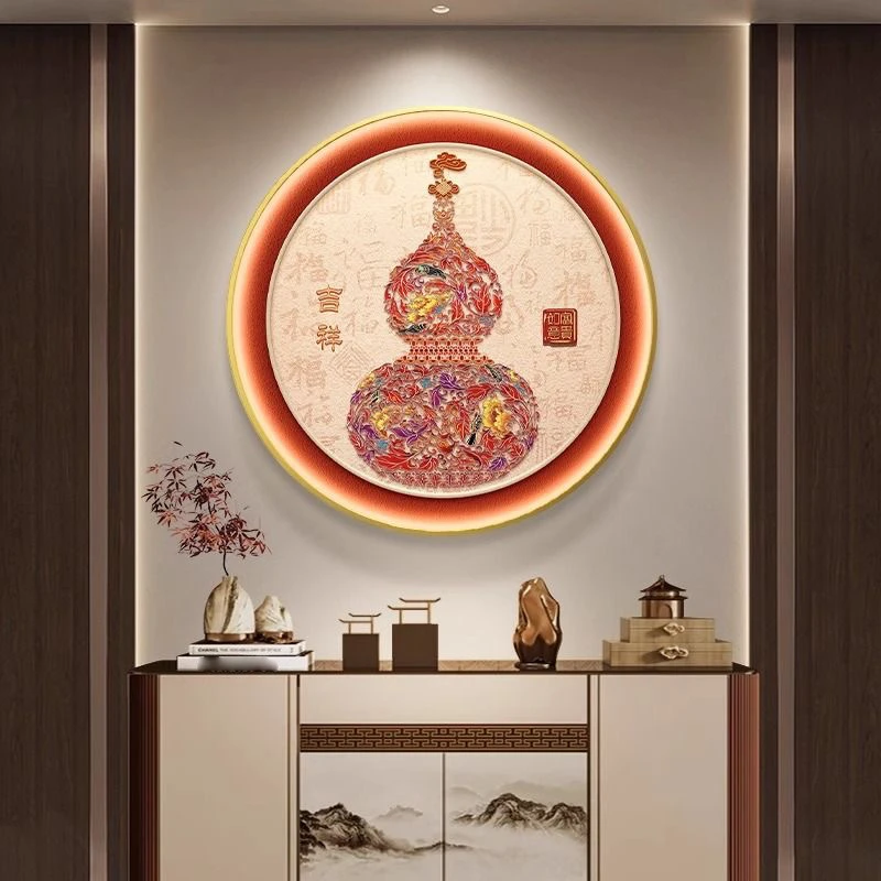 福字新中式玄关装饰画寓意好走廊过道葫芦挂画圆形客厅茶室壁画灯