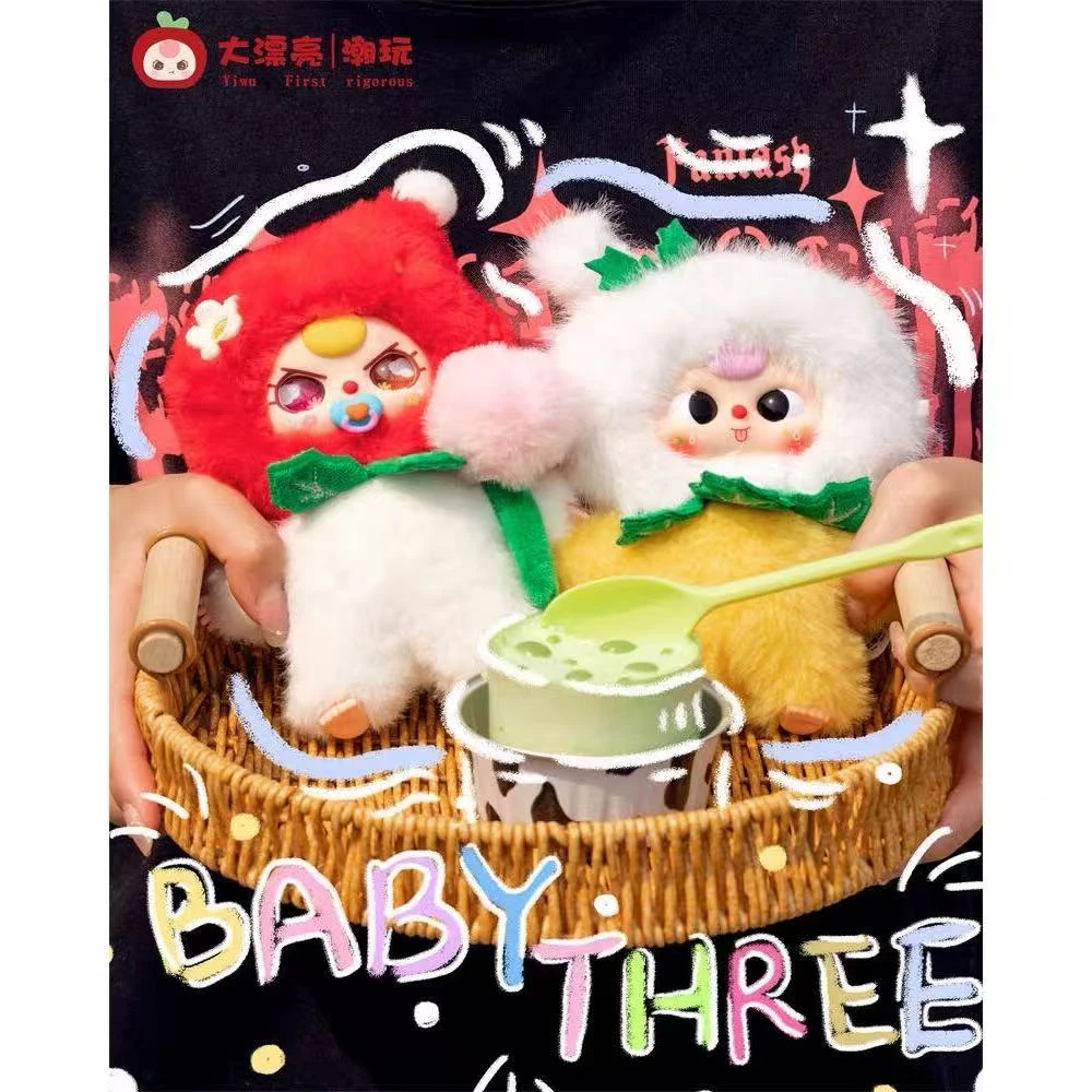 随机小礼物
