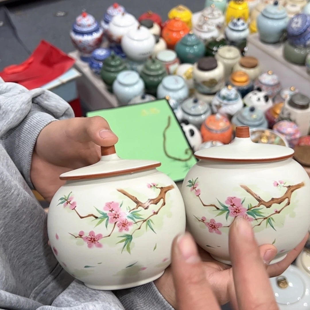 【闪购商品】茶叶罐陶瓷家用储物罐