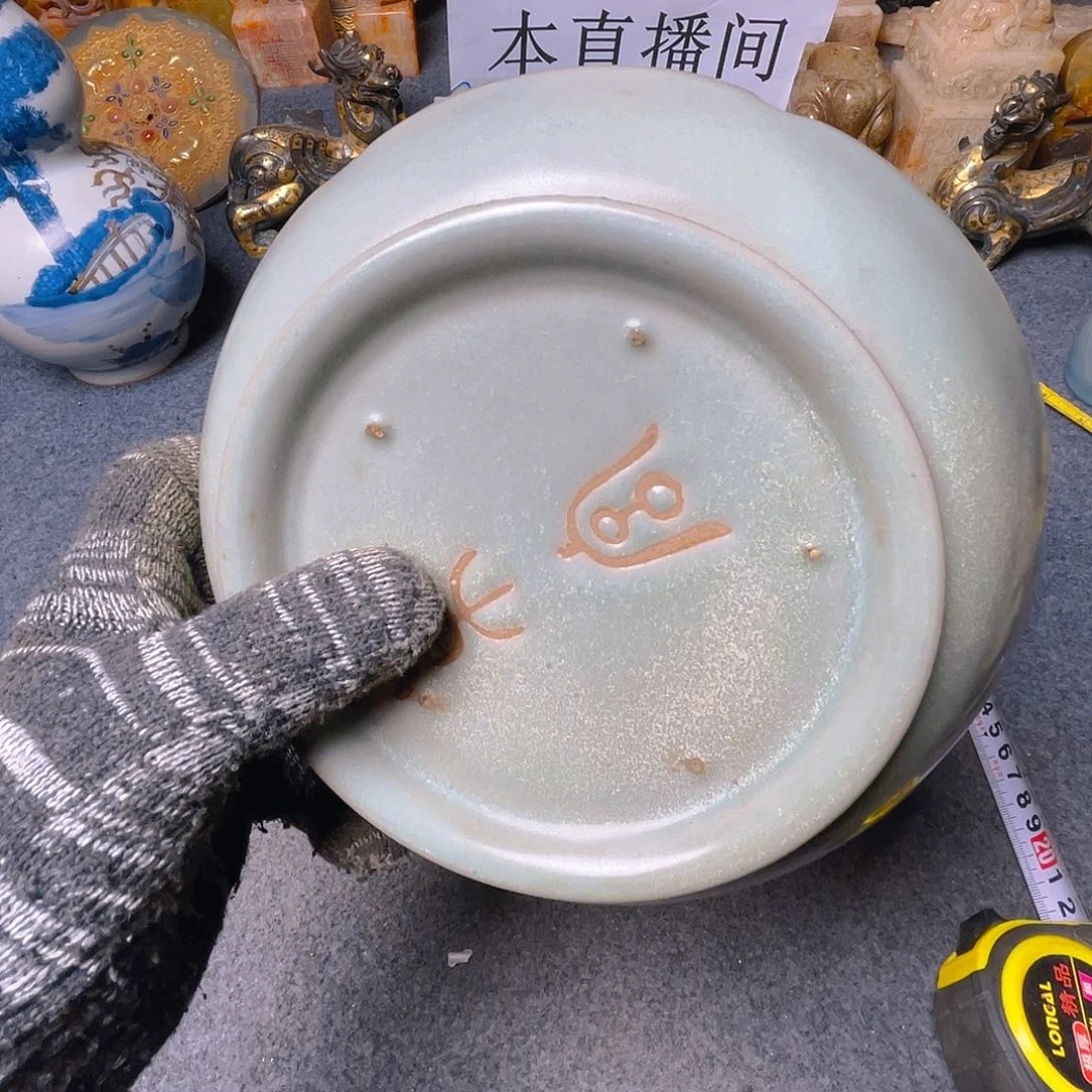 碟坎坎坷坷过了那么多年终于