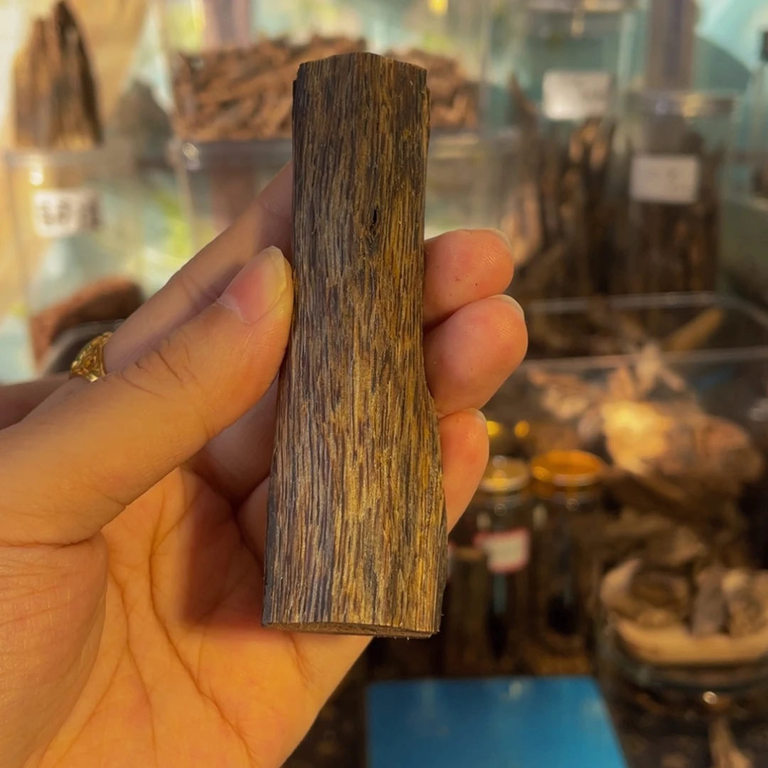 沉香沉香碎屑15克98