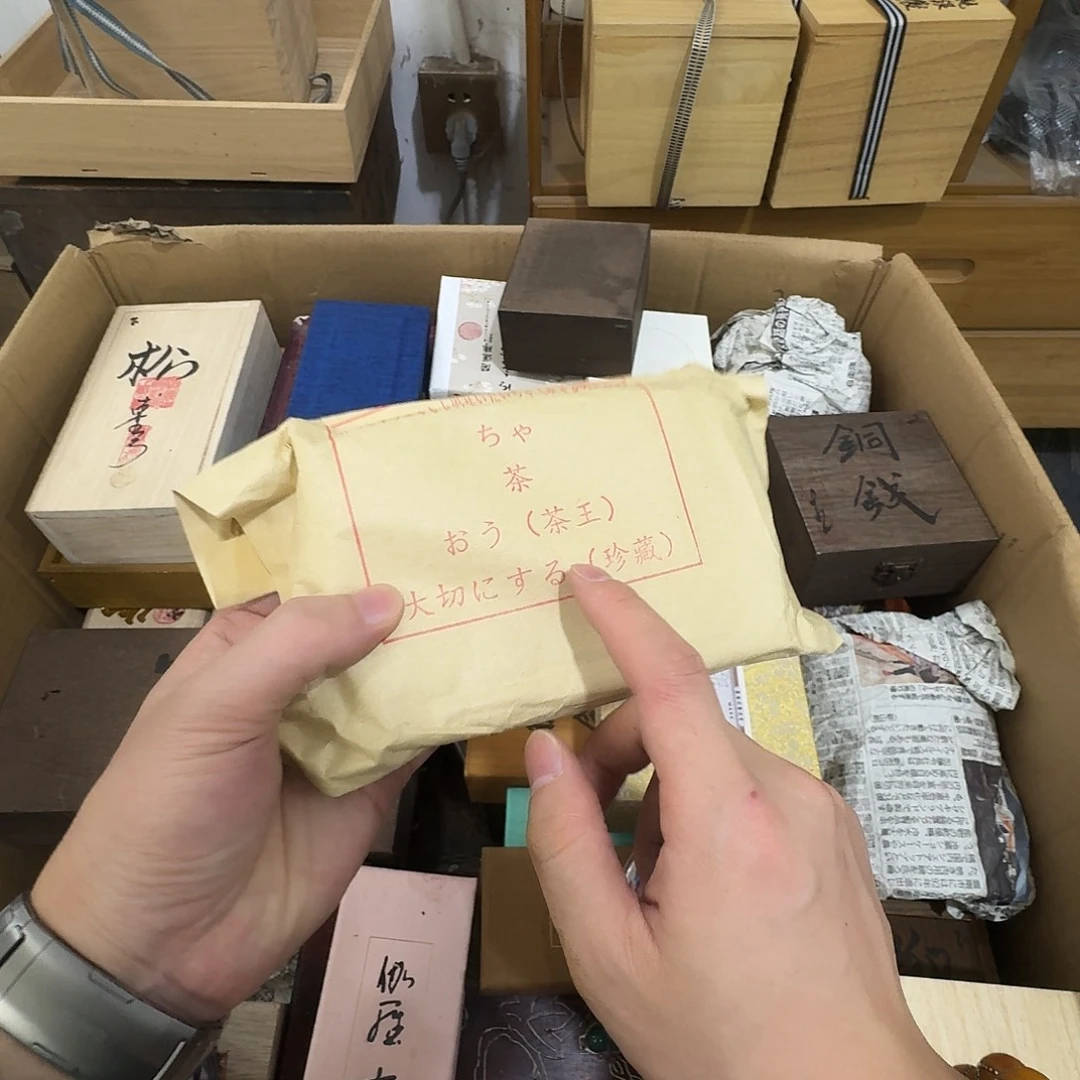 闪购商品，多样性发一