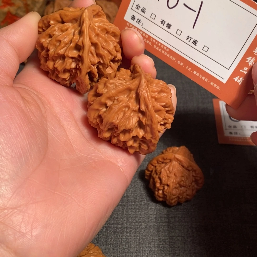 吊坠文玩核桃45三棱116-1