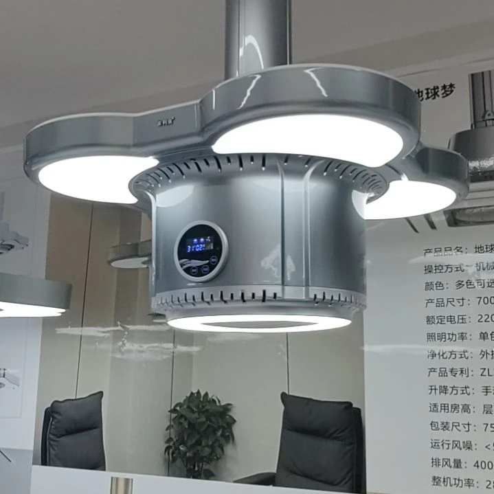 鱼线款至尊D高端直排