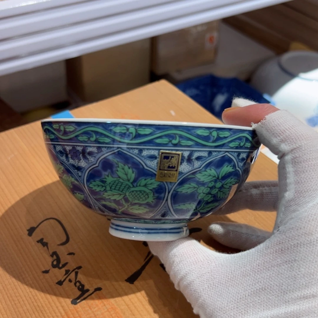 【闪购商品】盖碗哈哈哈我的天啊哈哈哈