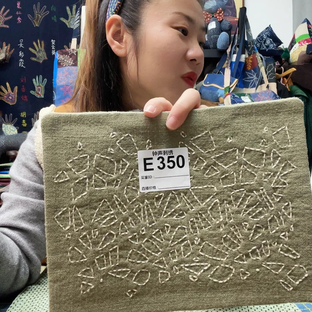 织绣如333333333333333333