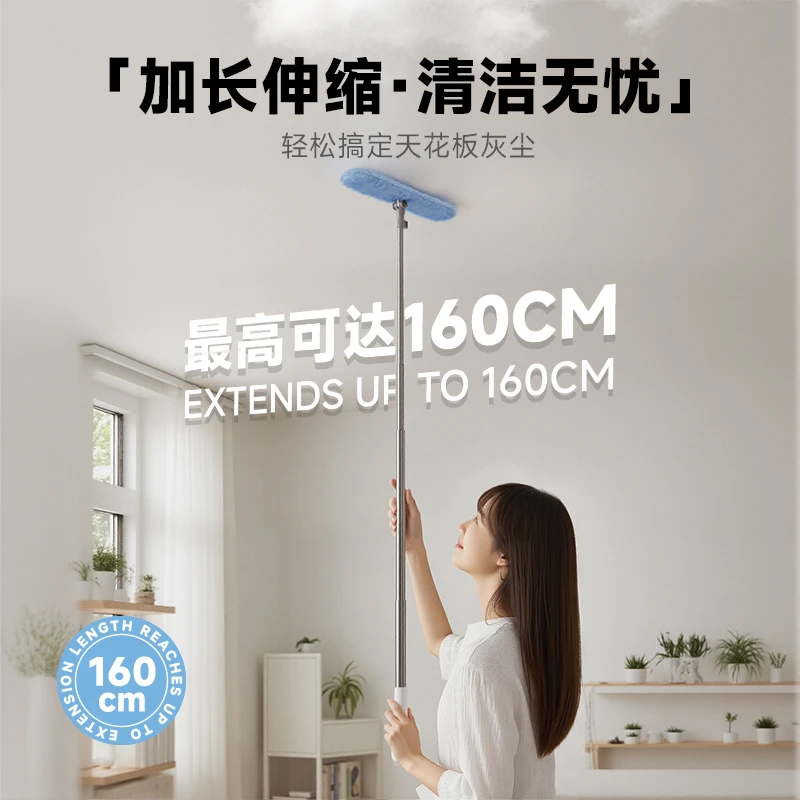 小奇牛除尘掸 掸子除尘扫灰家用车用打扫天花板灰尘清理神器
