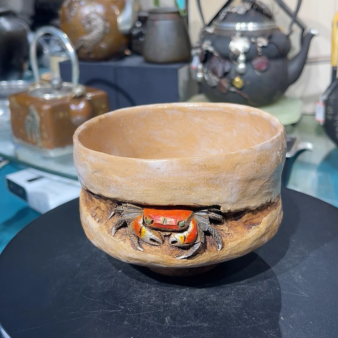 水月烧 天神蟹 抹茶碗