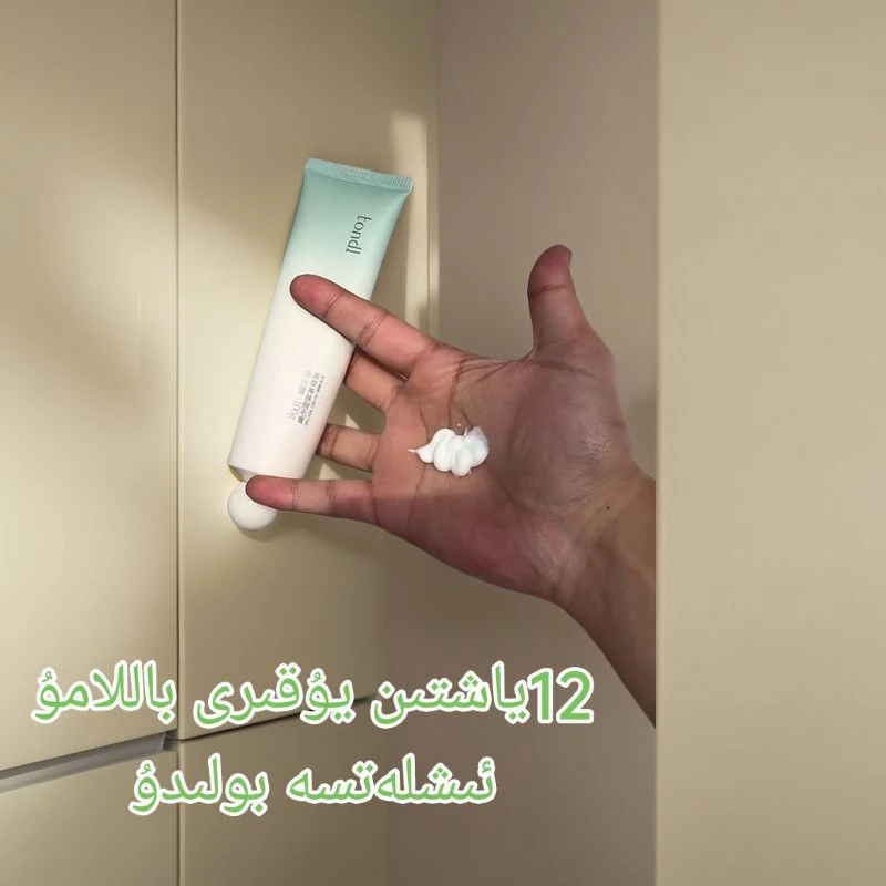 Tondi 茶萃脱毛膏3重舒缓敏感肌适用不留黑点速脱净韩国官方正品