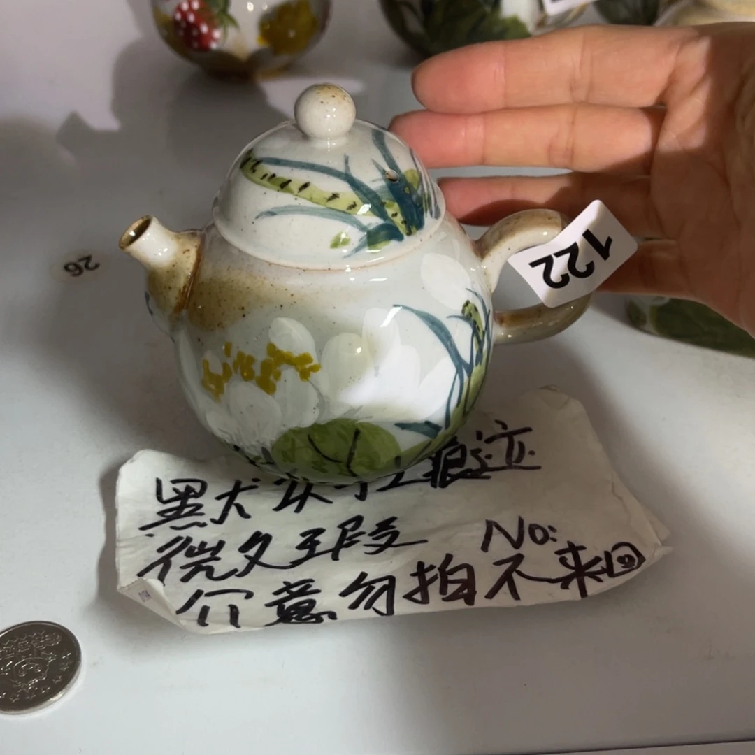 壶陶朋友们快来抢浮力