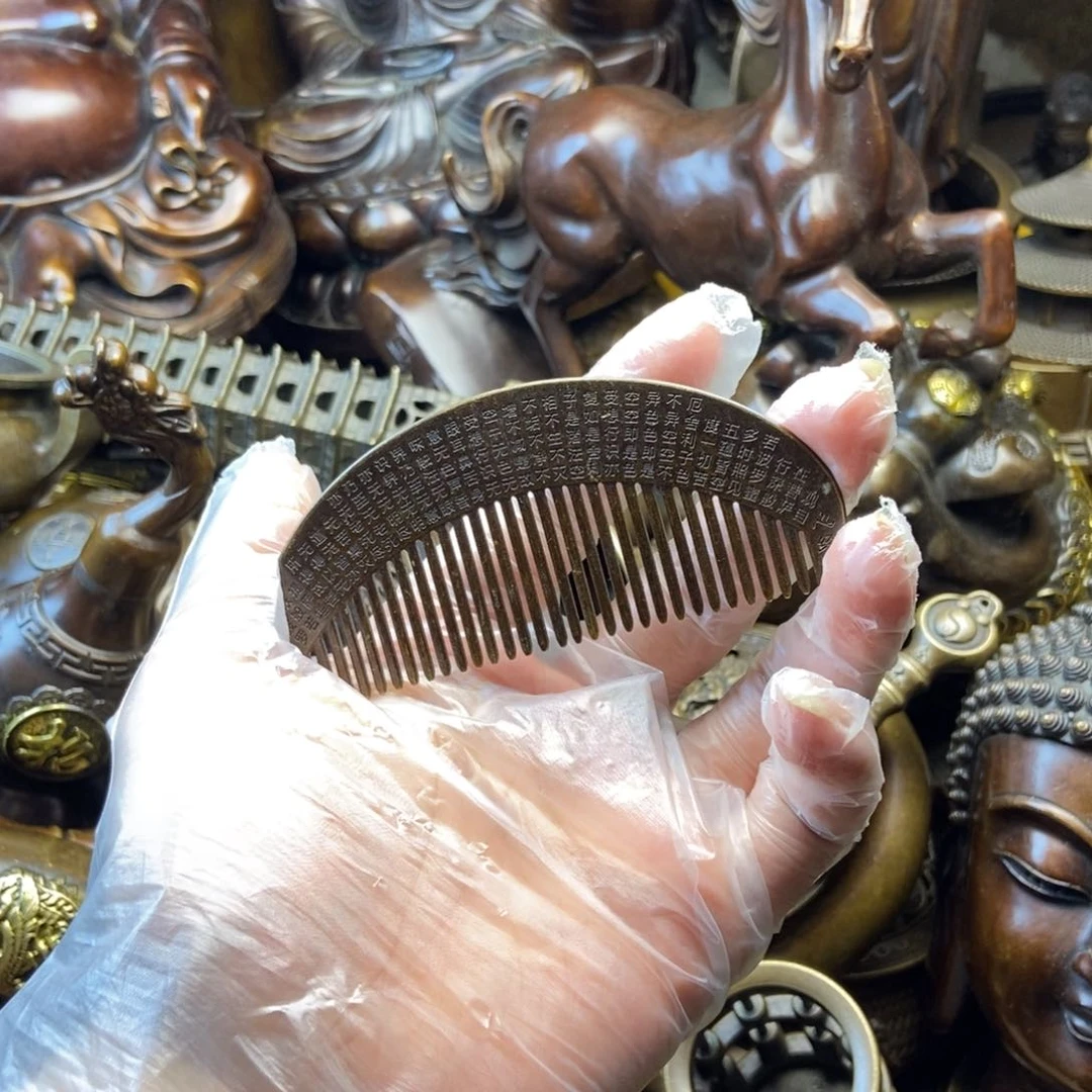 铜铜铜器铜器铜器