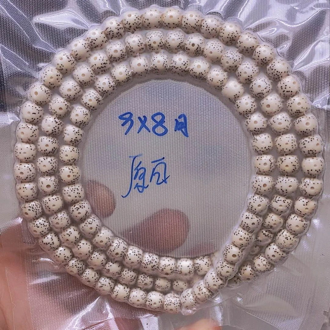 星月菩提吊坠99999