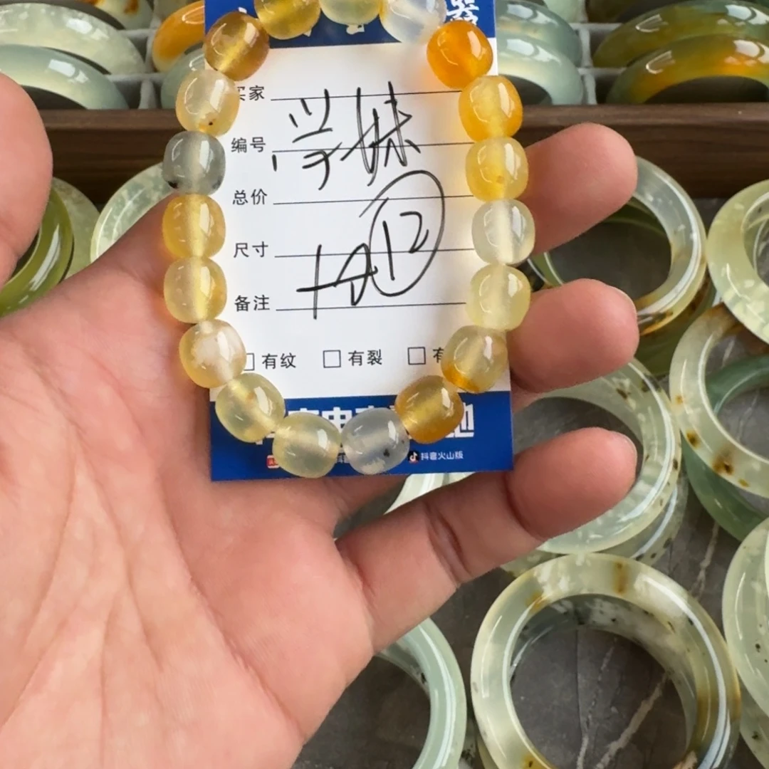野****未镶嵌蛇纹石玉手镯