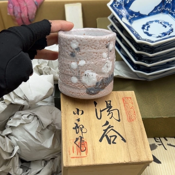 谢谢谢谢谢谢谢谢谢谢