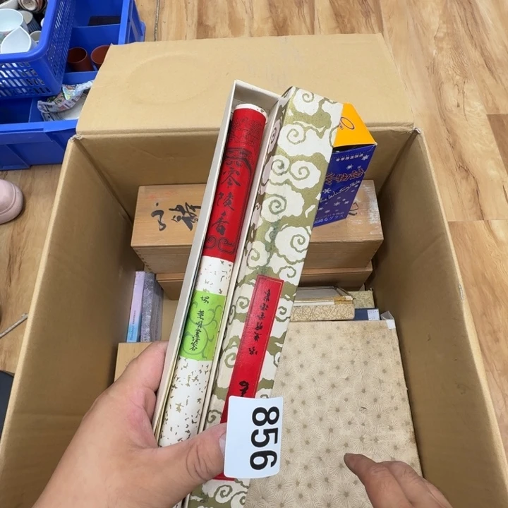 瓷片工艺品摆件瓷器摆件正能量