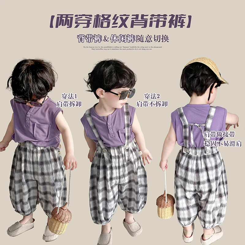 阿小轩【两穿背带】童装夏季新品男童可拆卸儿童洋气格子七分裤
