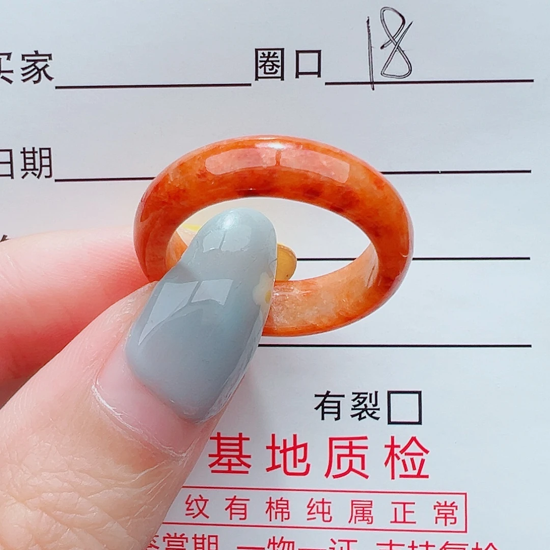 忘***）翡翠未镶嵌戒指戒指翡翠