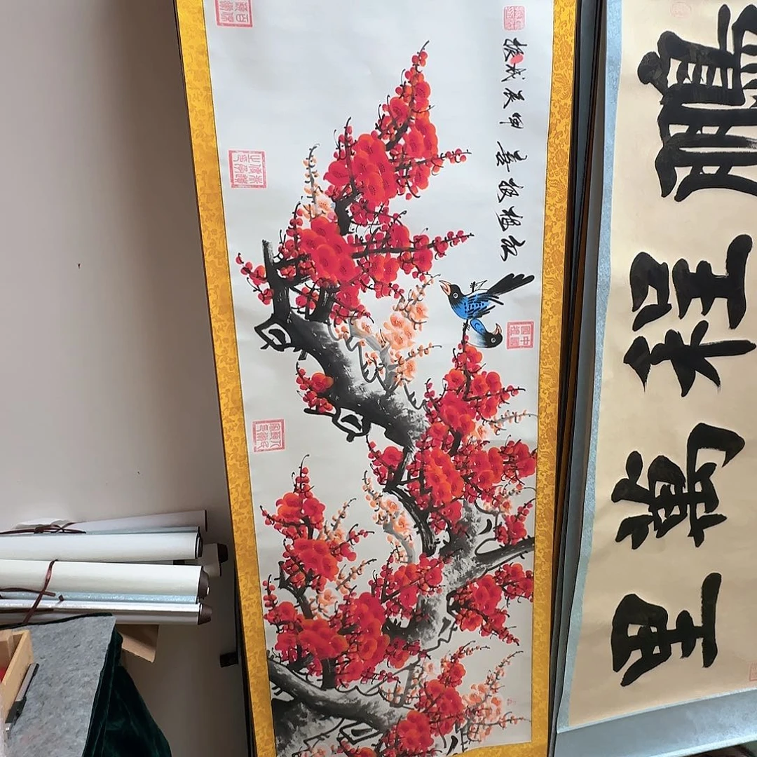 书法红梅报喜图红色