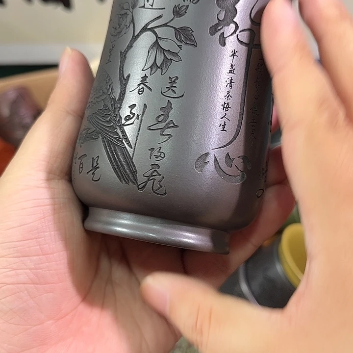 茶杯紫砂全手工紫砂主人杯