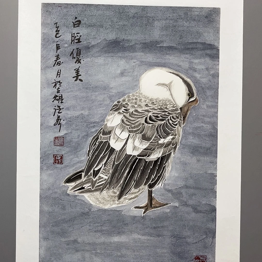 国画国画作品欣赏