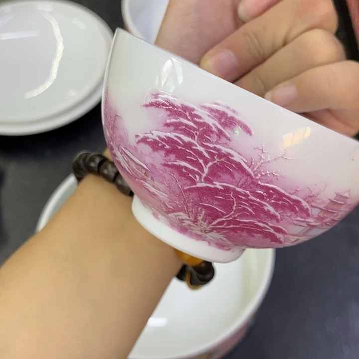 海外陶瓷茶具日化