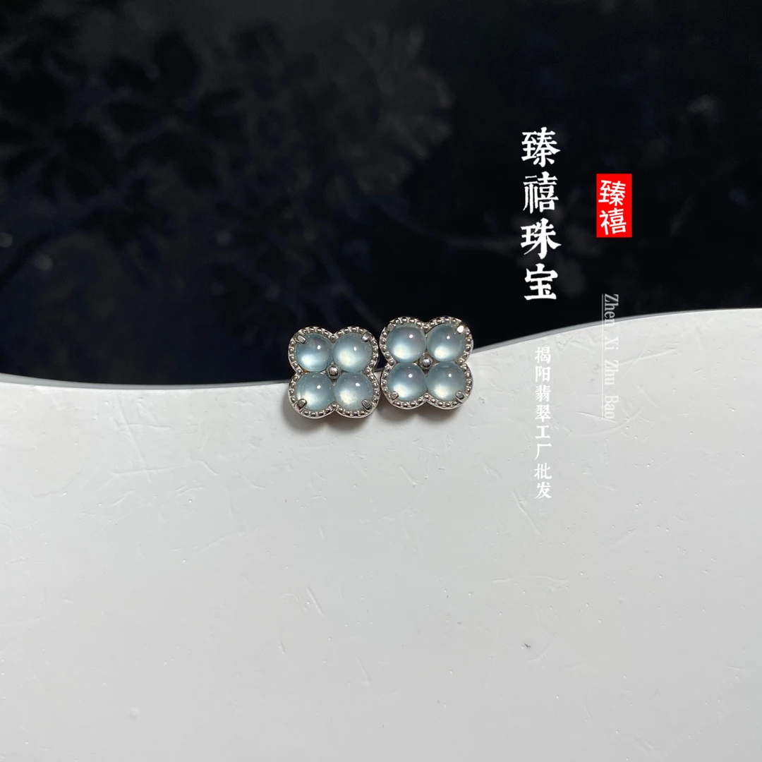 【臻禧珠宝】翡翠白冰四叶草耳钉天然A货翡翠925银镶嵌翡翠保真基地
