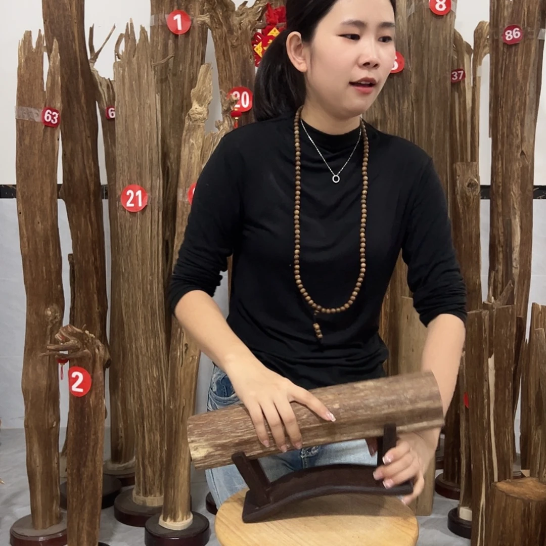 沉香沉香碎屑原材料