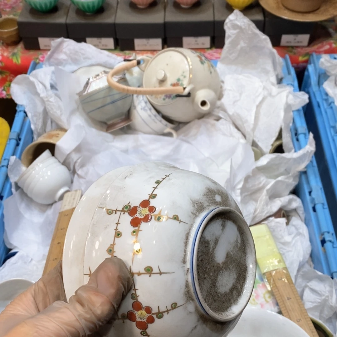 瓷片申****升是哈哈哈哈哈哈