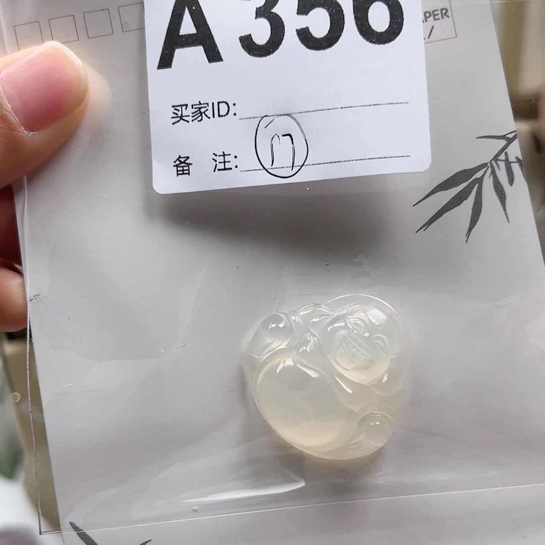 玛瑙/玉髓颈饰合金余***漫