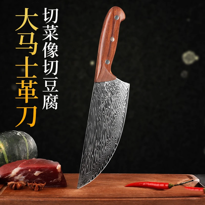 屠夫卖肉专用商用特快锋利剔骨刀专业屠宰猪肉手工锻打分割刀菜刀