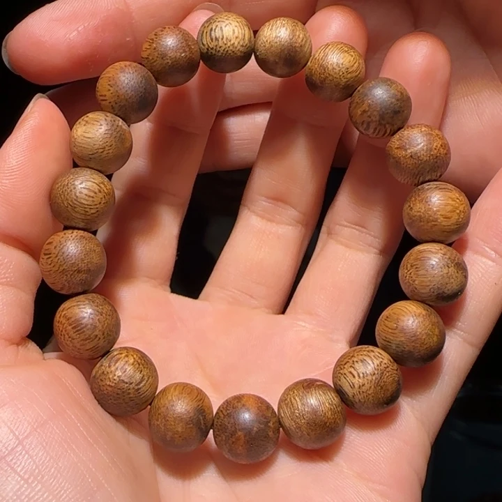 沉香手串海南老白棋1.1手串9克+