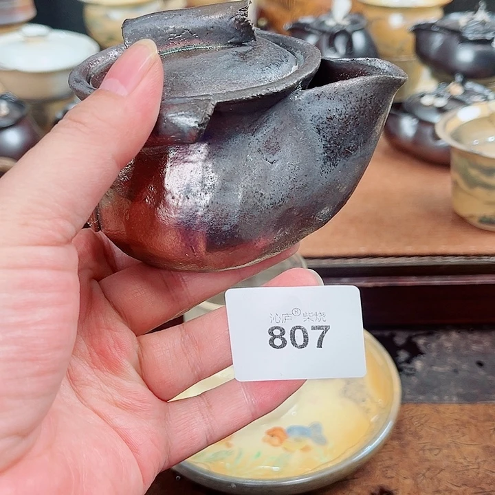 沁庐柴窑古法柴烧全手工茶具