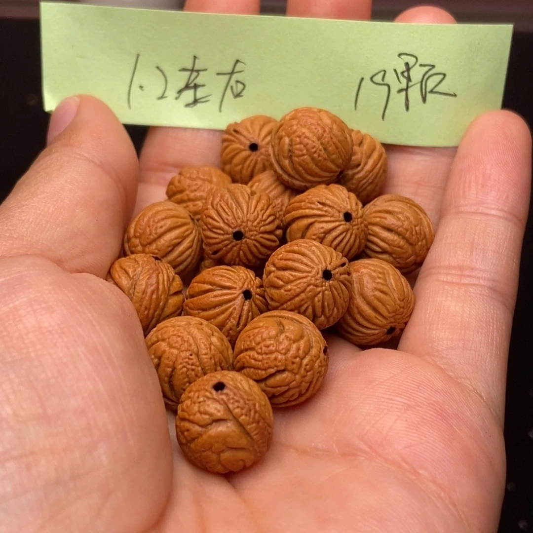 桃核手串秦岭龙纹桃核2