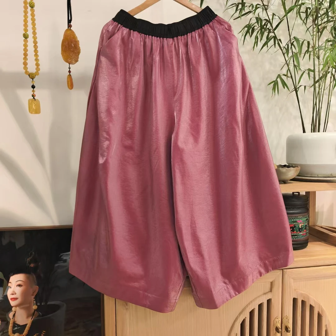 凤徕兮私人定制粉色光板全松紧加衬花苞裤（SK4201）