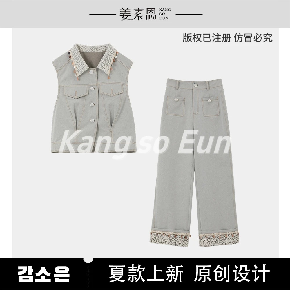 【小铃铛】【梦境之翼】时尚设计感气质休闲套装GY25XT070324