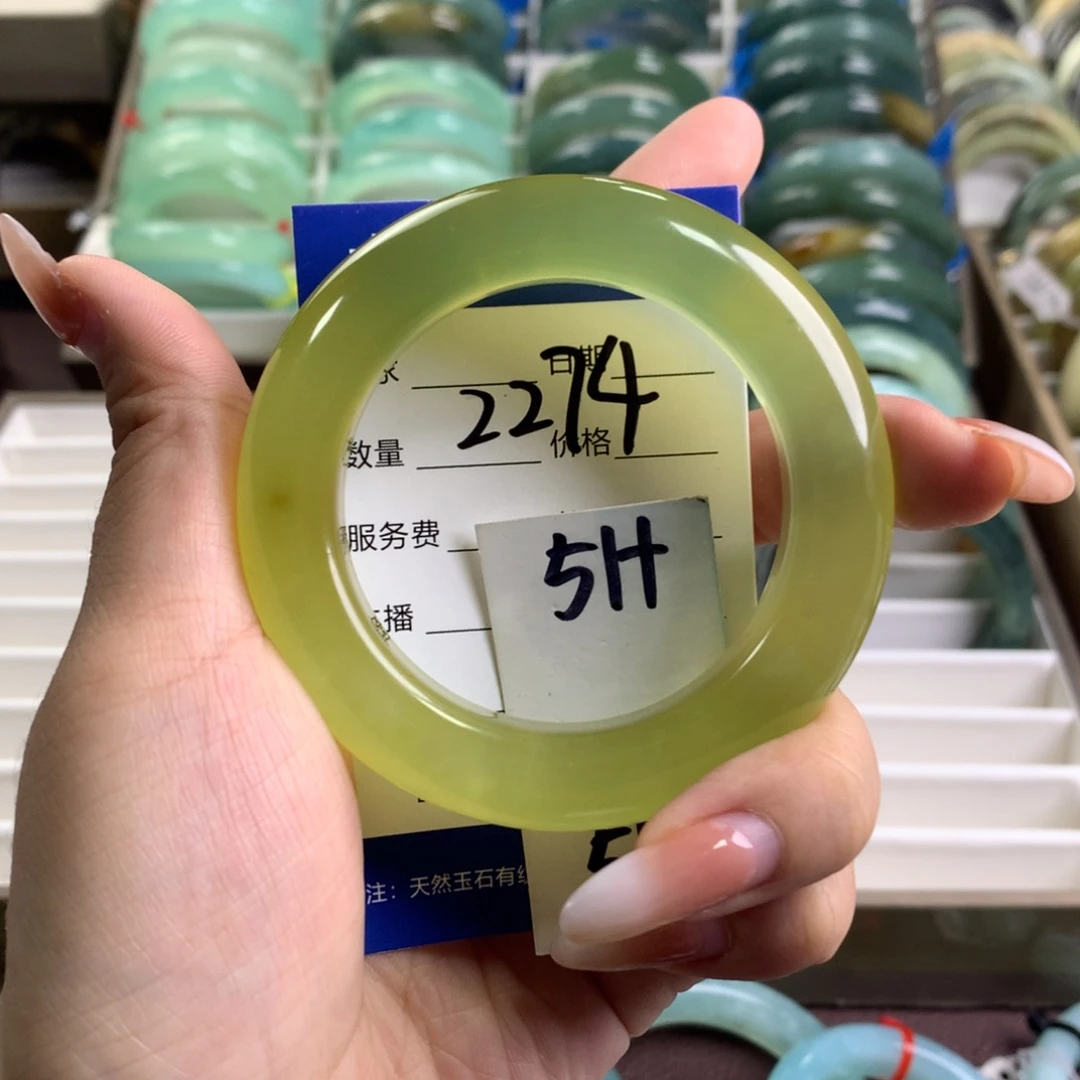 蛇纹石玉未镶嵌手镯2274