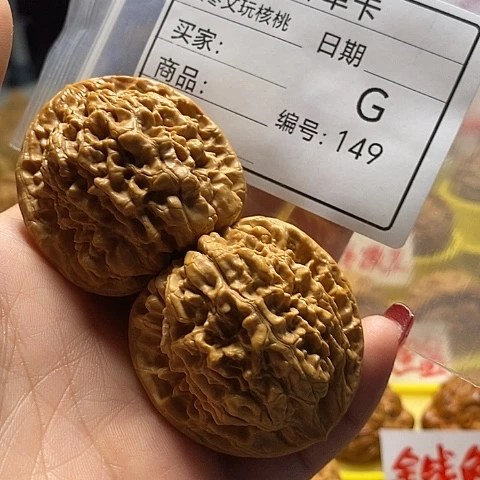核桃把件吉****山自产自销……