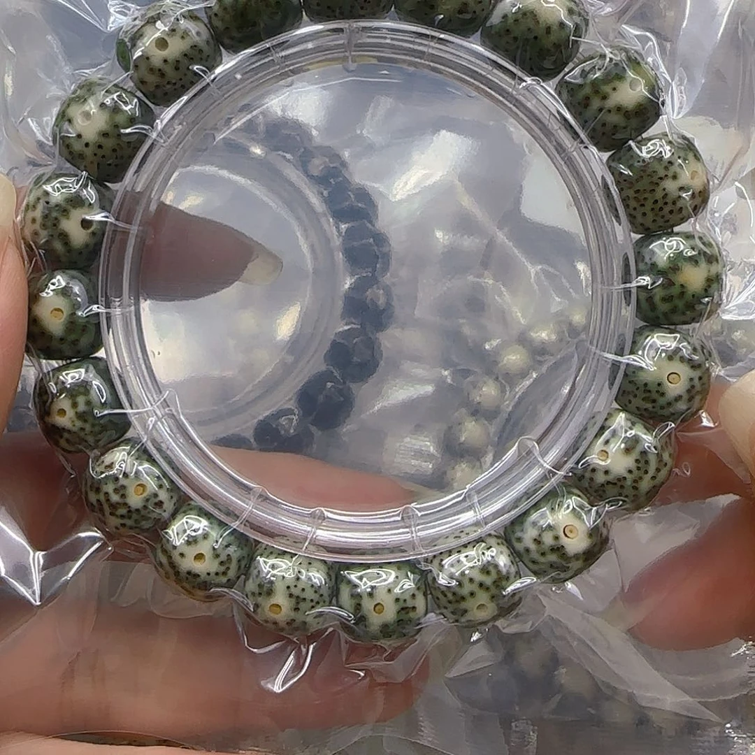 星月菩提手串41哈哈绿星月菩提1.2桶单圈