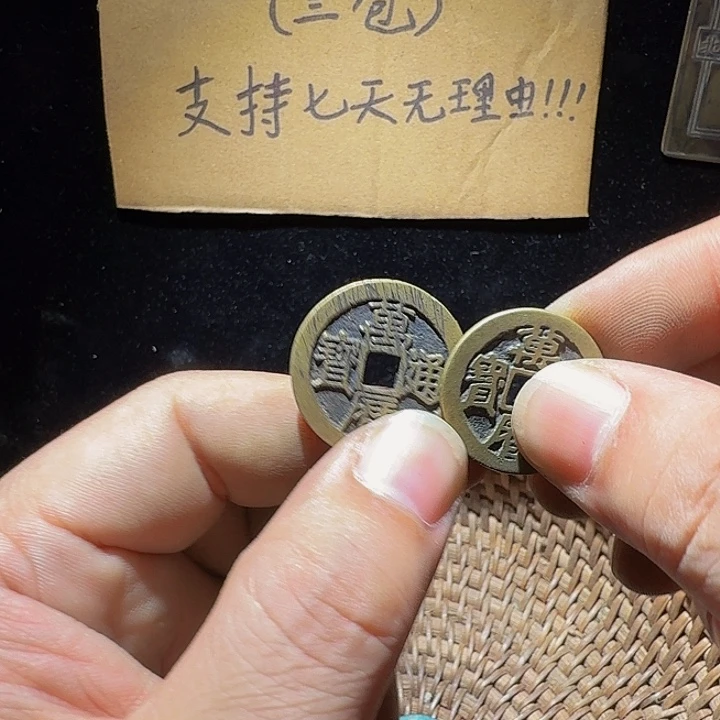 仁***材小李小李手机工艺品挂件040