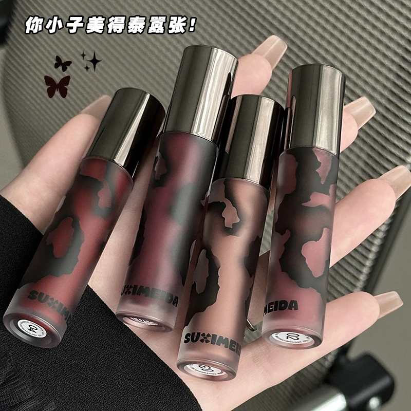 苏西美搭熔岩秘境哑光唇泥不干拔雾感丝绒伪素颜唇釉显白不易掉色