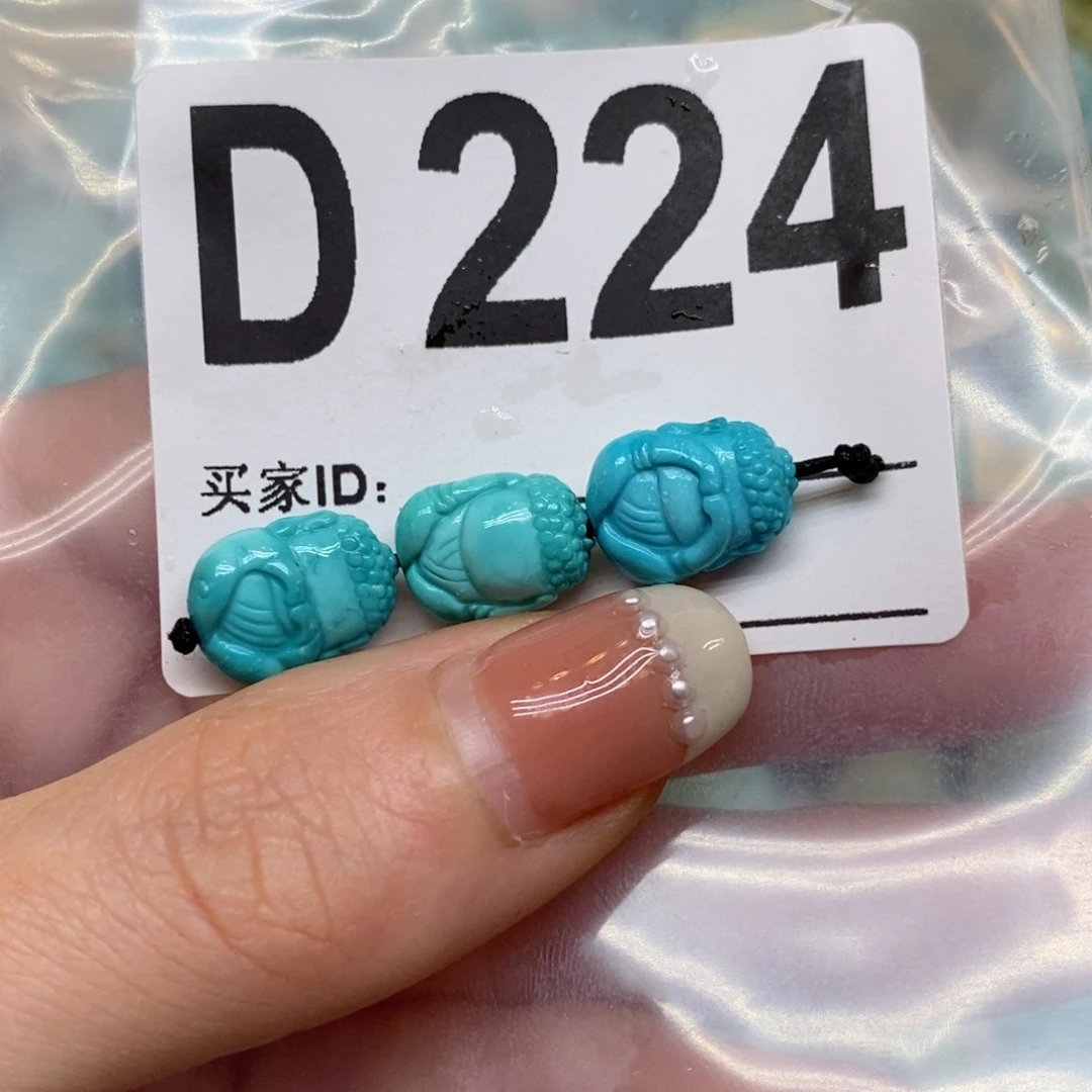 绿松石未镶嵌绿松石配饰定制