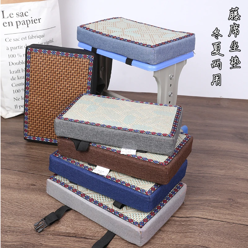 夏季学生教室凳子久坐两用透气乳胶海绵藤席坐垫工厂服装厂凉垫子