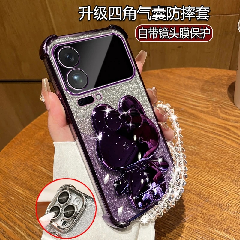 适用小米17promax网红手机壳女可爱潮Xiaomi17ProMax高级感5G软壳