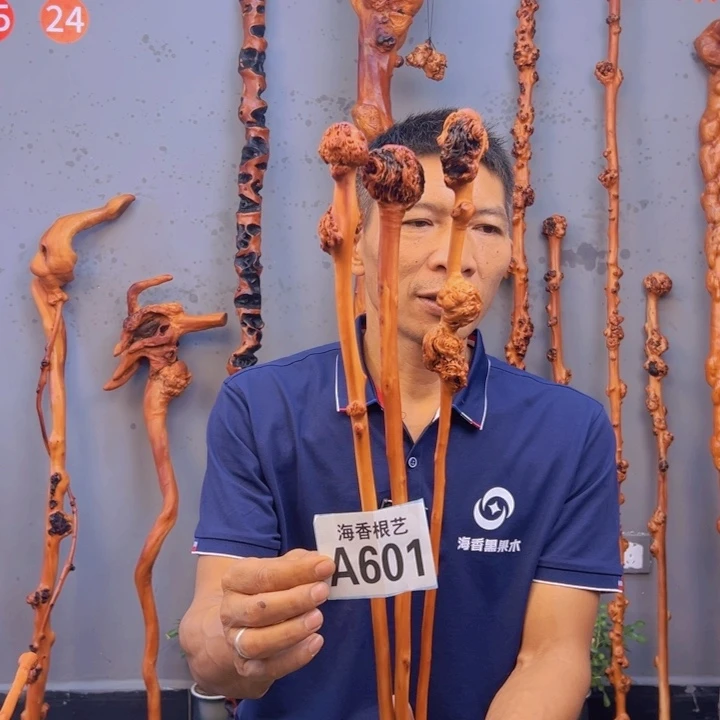 黑果木我***我一物一拍，以直播间截图实物为准，有风化裂纹